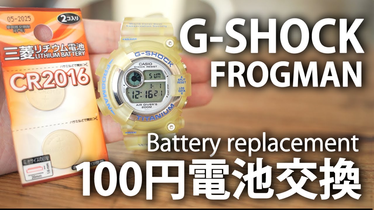 CASIO 腕時計 G-SHOCK W.C.C.S. FROGMAN 電池切れ CASIO カシオ G