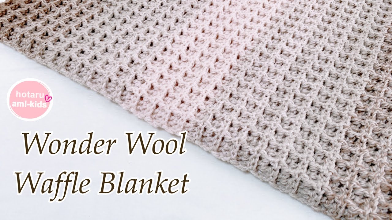 Crochet How to knit a blanket Waffle pattern ♪ - YouTube