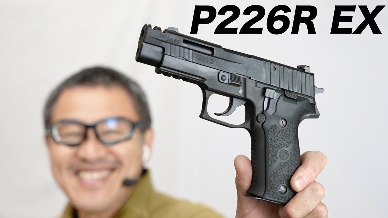 KSC SIG P226R エクストラカスタム HW ガスブローバックガスガン