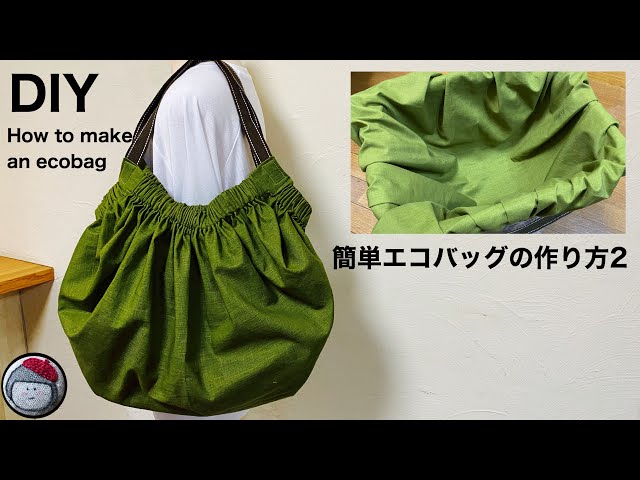 How to make a simple eco bag 2 - YouTube