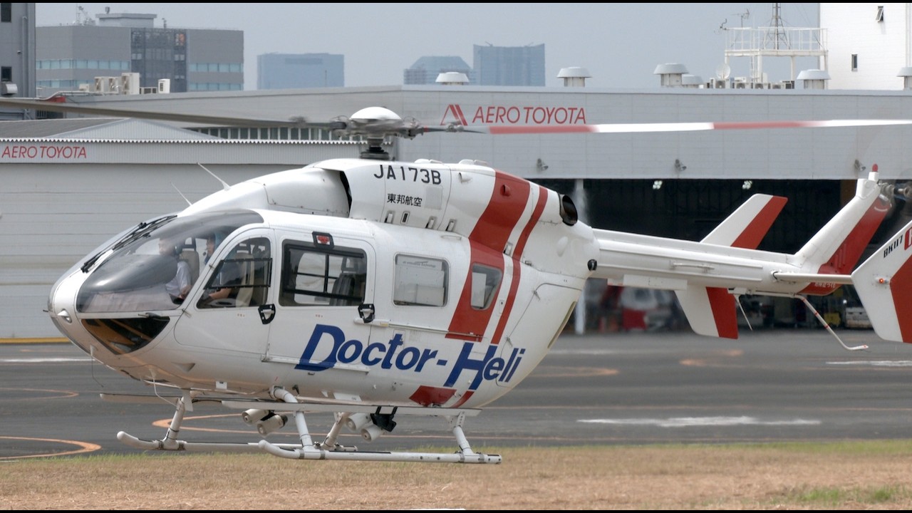 ドクターヘリ】 Kawasaki BK117C-2 (JA173B) 東邦航空「ドクターヘリ