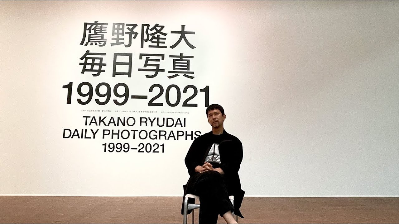 TAKANO RYUDAI Exhibition 