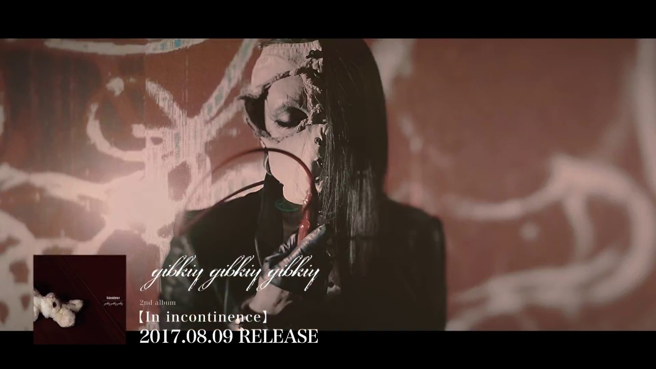 gibkiy gibkiy gibkiy(ギブキーギブキーギブキー) | V系バンドの経歴