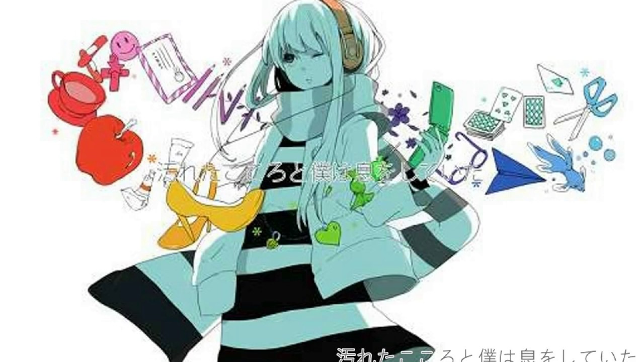 初音ミク】ストロボラスト / StrobeLast【附中文字幕】 - YouTube