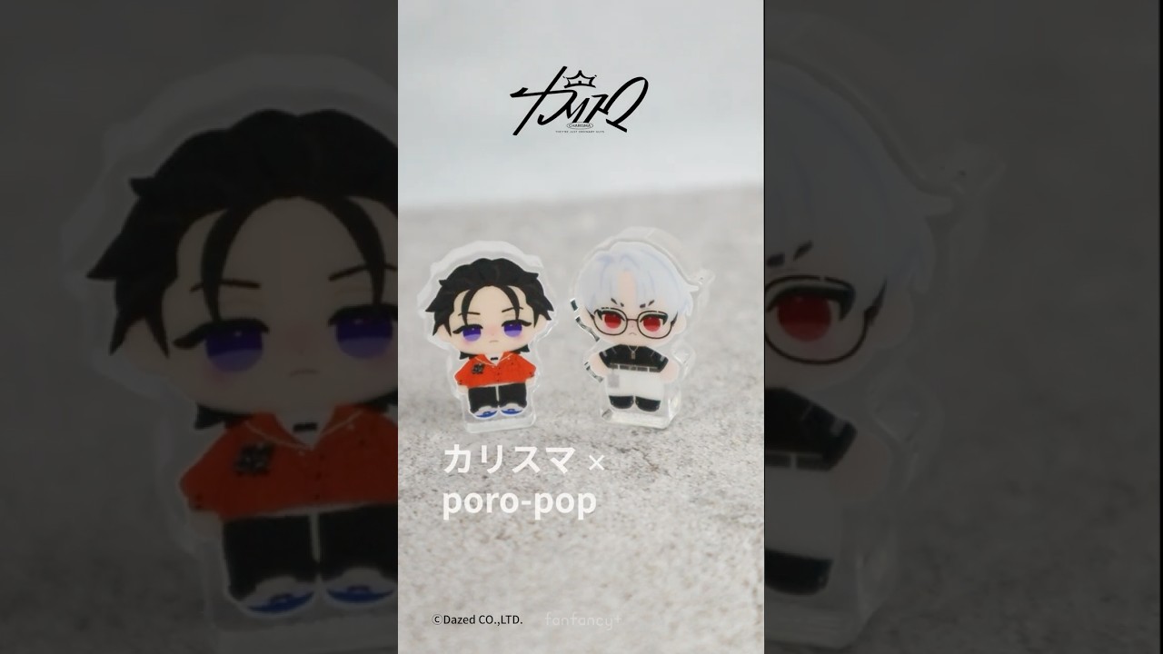 カリスマ×poro-pop 32mm缶バッジセット 天堂 天彦| FUKUYA ONLINE