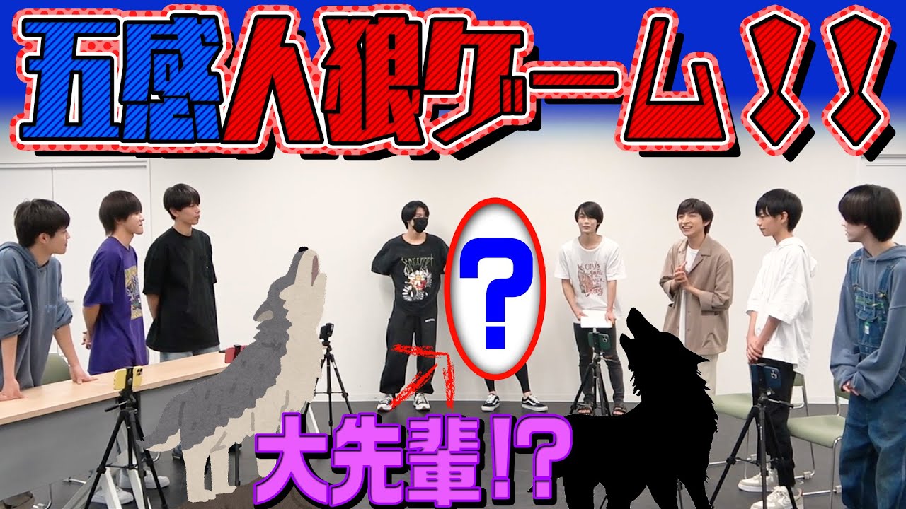 文豪少年！ 〜ジャニーズJr.で名作を読み解いた〜」Blu-ray&DVD BOX