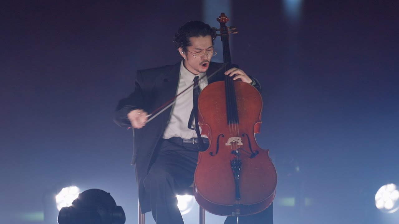King Gnu・常田大希、チェロ生演奏で書き下ろし楽曲「祝祭」を披露 兄