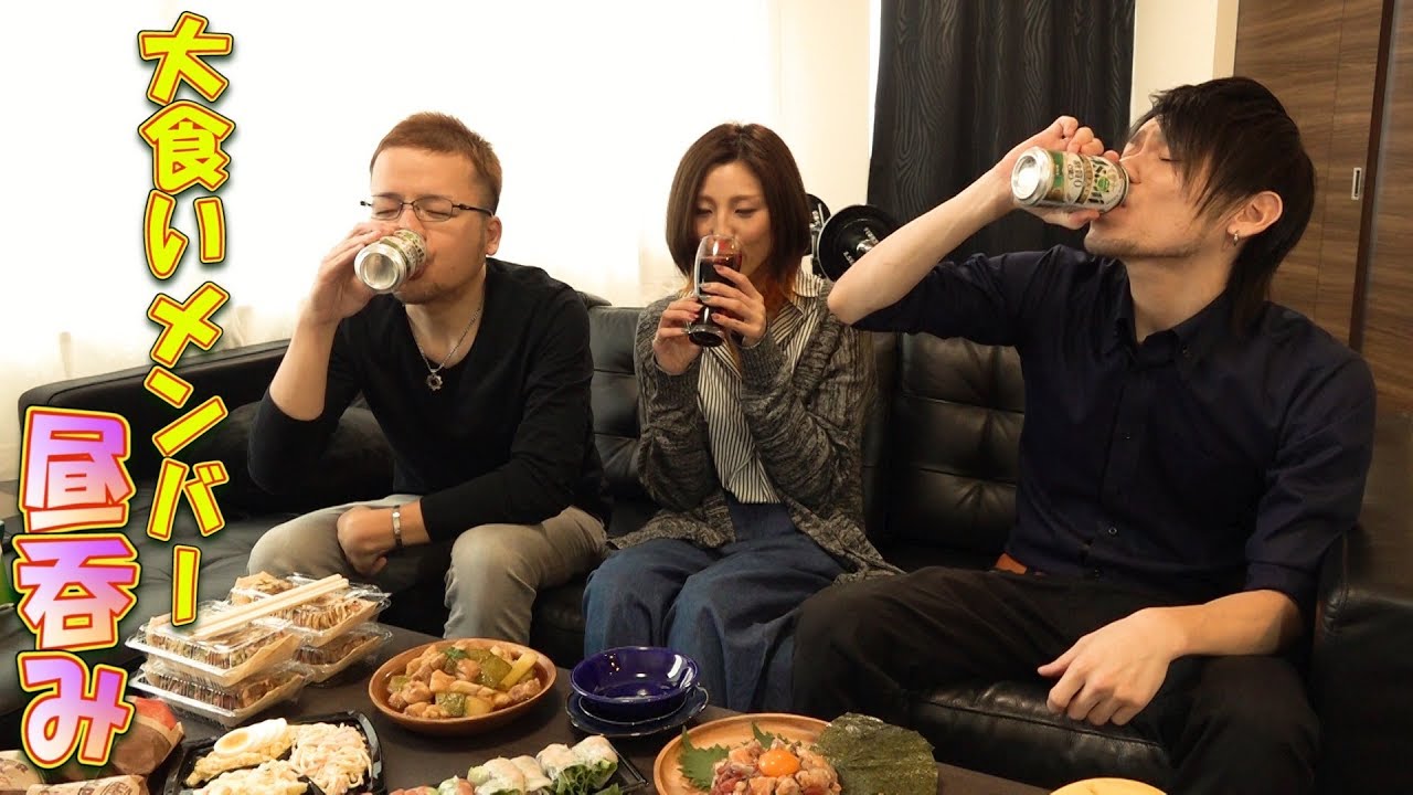 MUKBANG】I Cooked For My MUKBANG Friends - YouTube