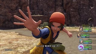 ドラクエ11S】 主人公（勇者） コスチューム集 ドラゴンクエストXI S