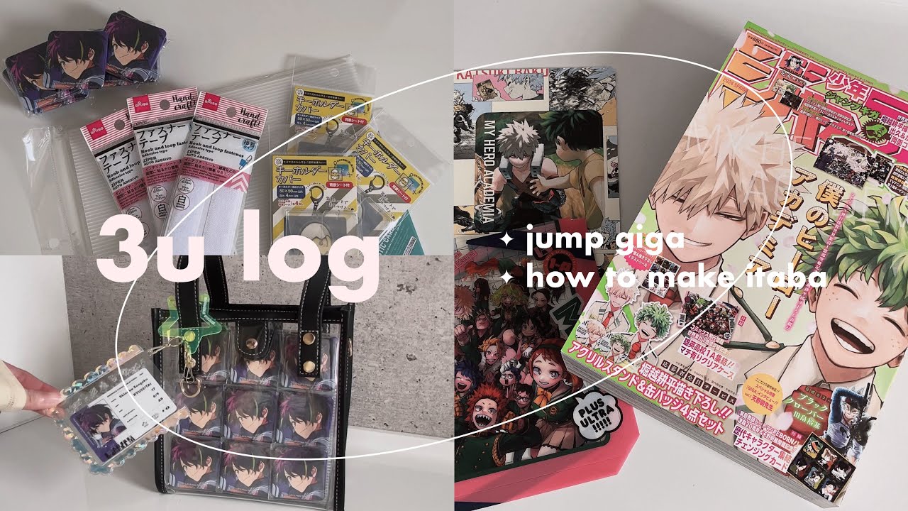 vlog⌇ジャンプGIGA争奪戦💥🥦あんスタTRIPアルバムのスクエア缶バッジ