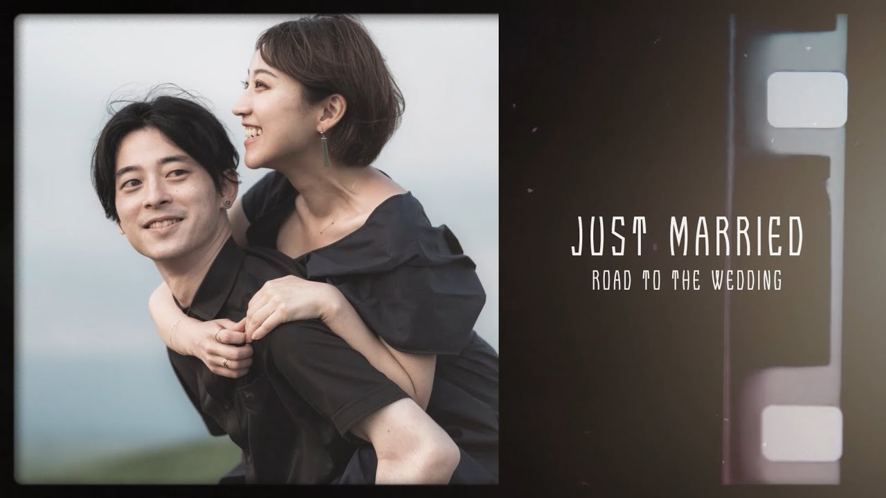 平井大MV風で描く二人の軌跡｜プロフィールムービー｜結婚式ムービー