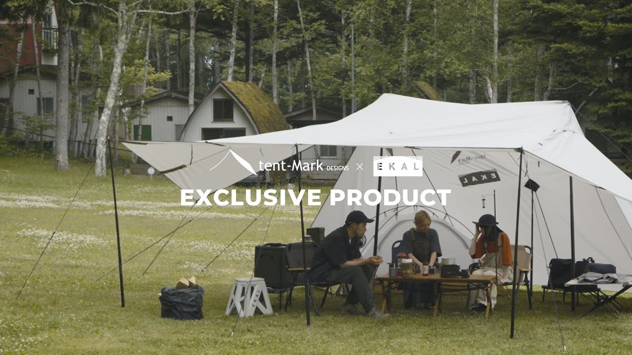 キャンプフリーク必見のtent-Mark DESIGNS ツインポールシェルター