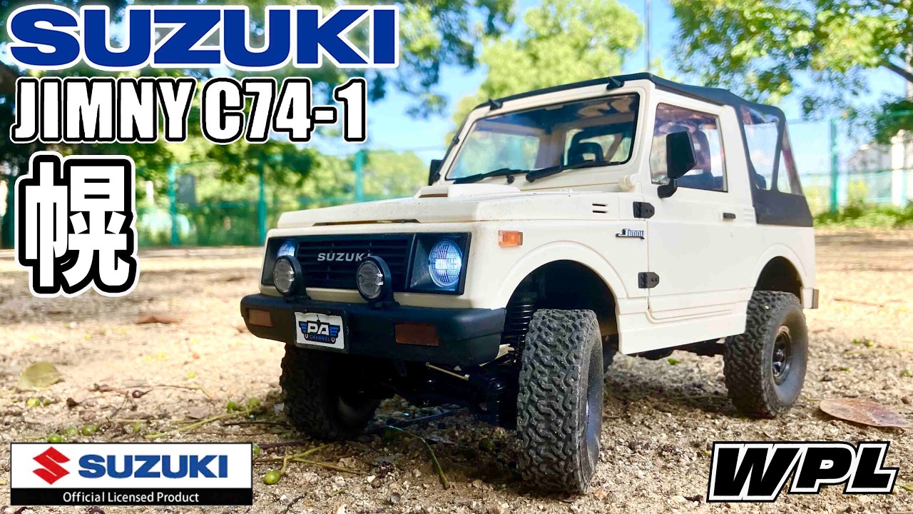 WPL C74-1 Jimny 4x4 with convertible top (overseas version