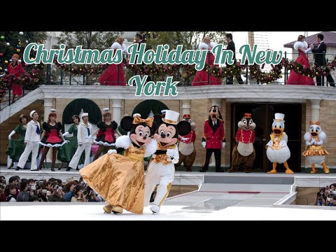 Soundtrack] Christmas Holiday In New York (2003-2004/クリスマス