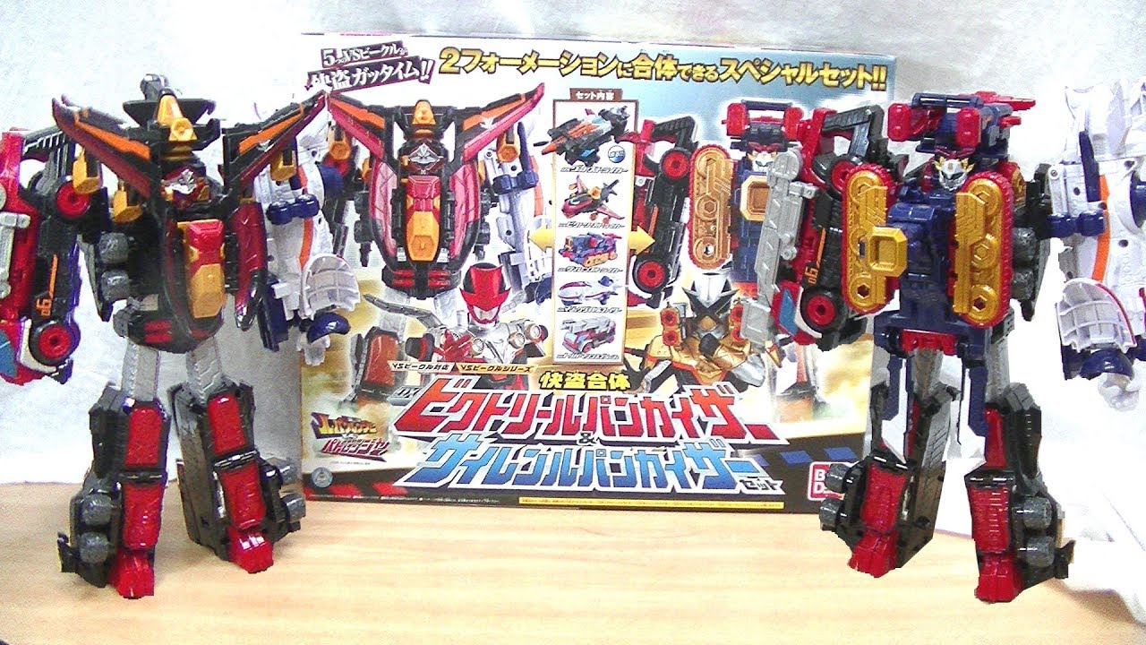 投げ売り祭りの始まりだー！】DXサイレン&ビクトリールパンカイザー