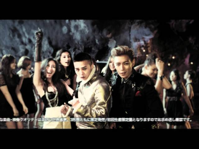 GD&TOP - OH YEAH feat.BOM [Official Trailer] - YouTube