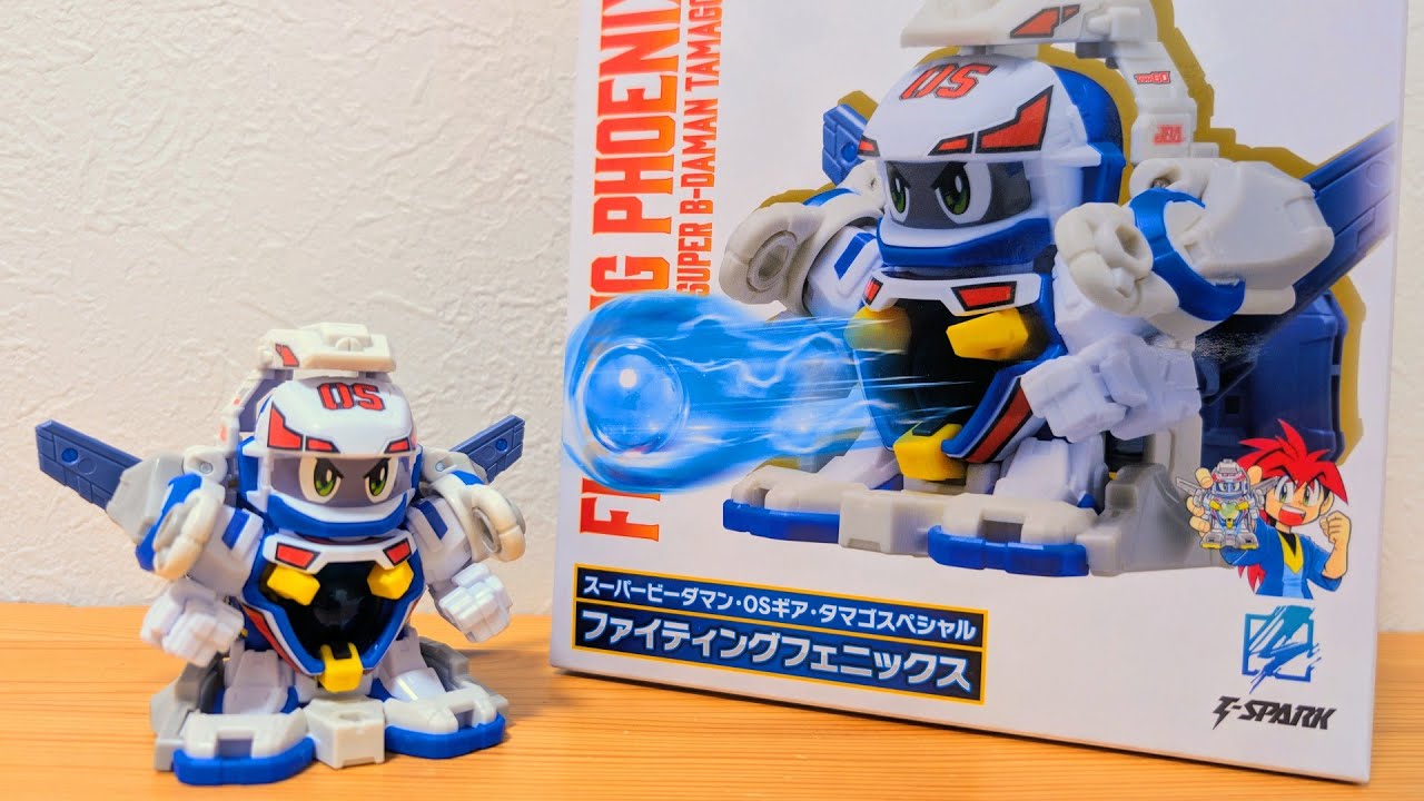 ナイトブラッカー Bビーダマン爆外伝V - YouTube