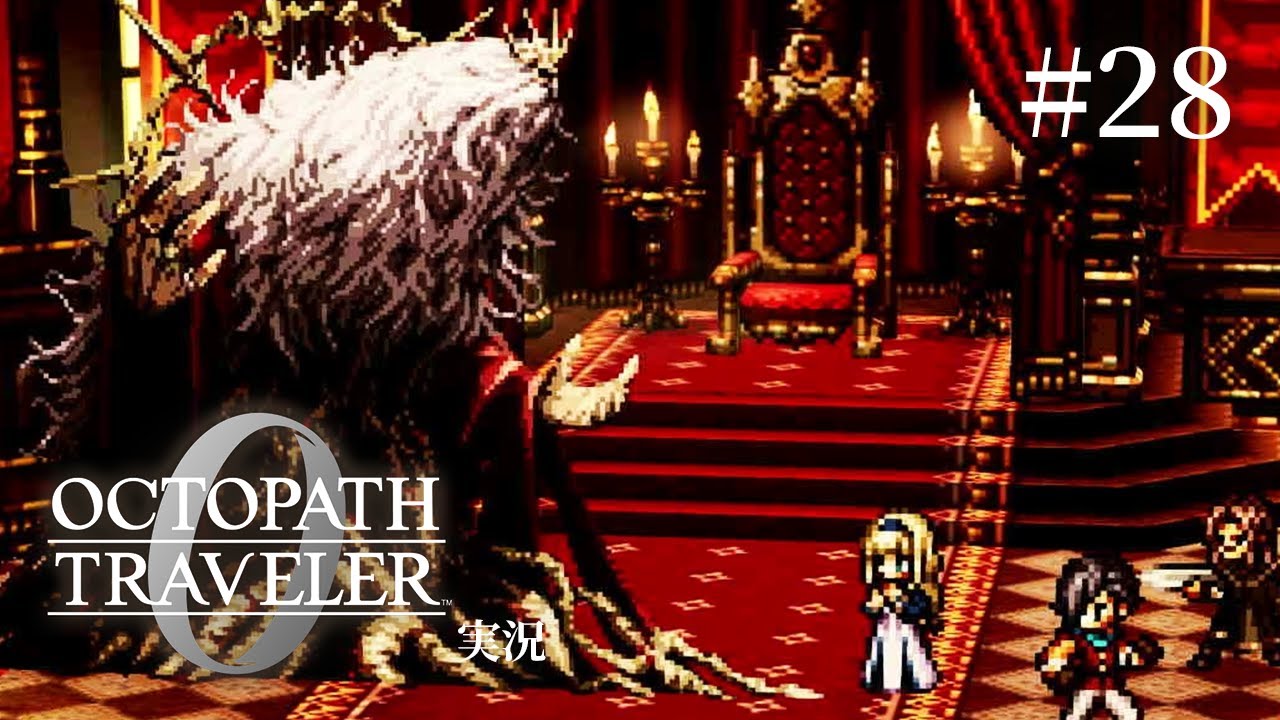 Amazing how he's unfazed even when his father turns into a monster