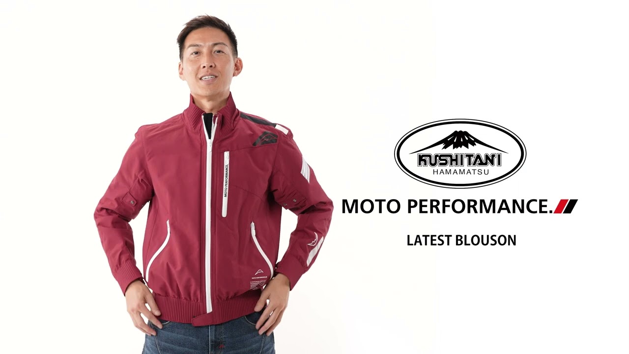 K-2420 リーテストブルゾン バイク用品のクシタニ｜KUSHITANI JAPAN