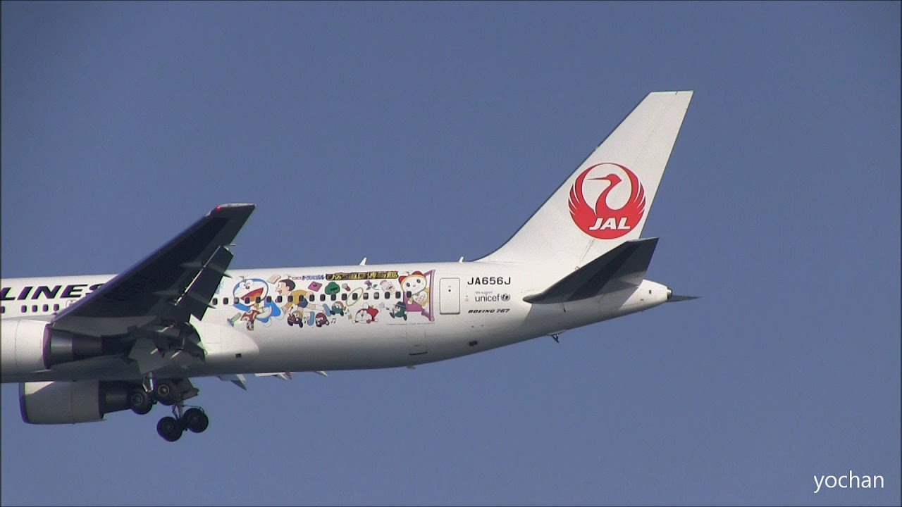 JAL ドラえもん ジェット」Doraemon Jet! Boeing 767-300 (767-346