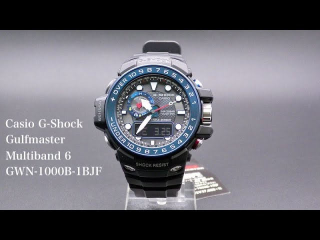 Casio G-Shock GWN-1000B-1BJF Gulfmaster Multiband 6 - YouTube