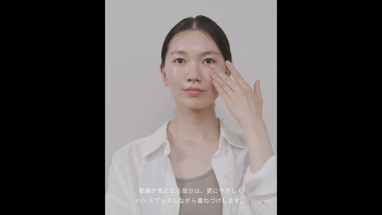 Etvos Ultimoist Lotion – Ichiban Mart