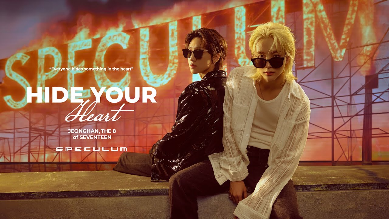 SPECULUM EYEWEAR JEONGHAN, THE 8 of SEVENTEEN - YouTube