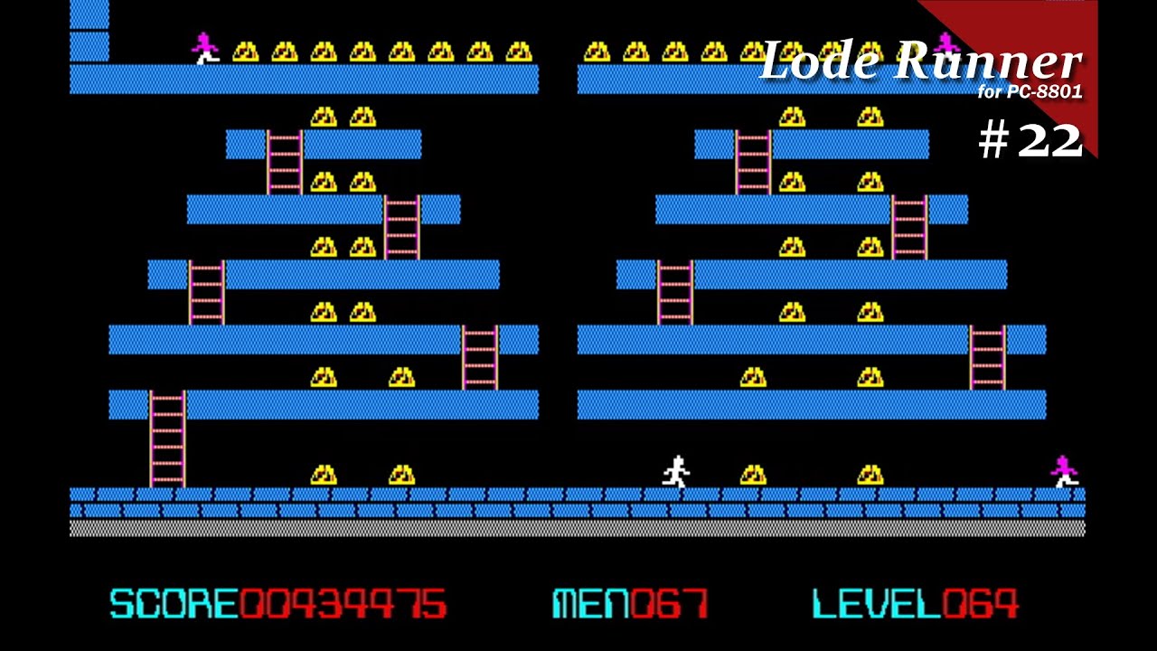 Play】PC-8801 Lode Runner（ロードランナー） #22 レトロゲーム - YouTube