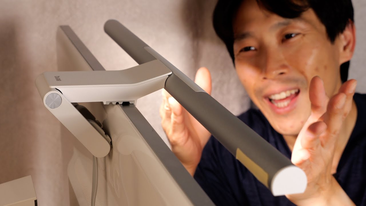 BenQ ScreenBar vs. ScreenBar Pro - YouTube