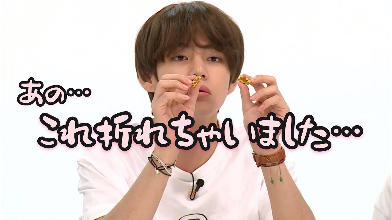 BTS日本語字幕】ぽやぽやテテちゃんみて笑顔になろう - YouTube