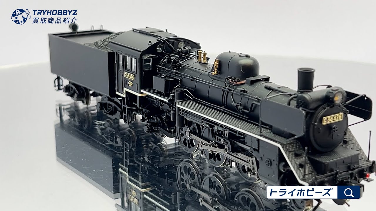 MSK HOゲージ 国鉄 C58形 蒸気機関車 C5838 真鍮製 完成品 Yahoo