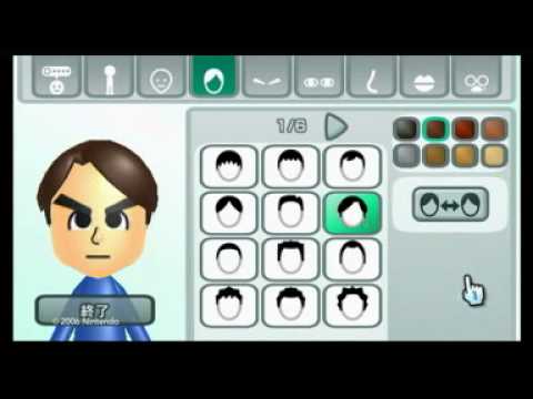 Wii Party 【Miiをつくる篇 その3】 - YouTube