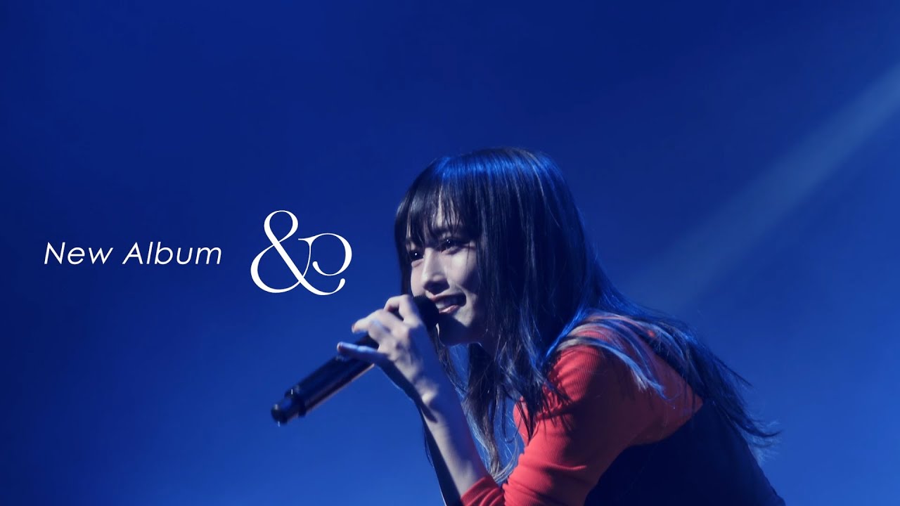 山本彩、新曲タイトル含むニューアルバム『&』収録詳細とジャケット