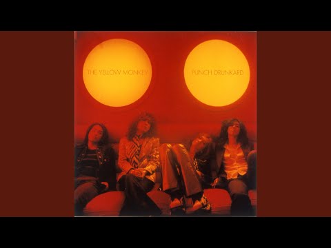 パンチドランカー (Remastered) - YouTube