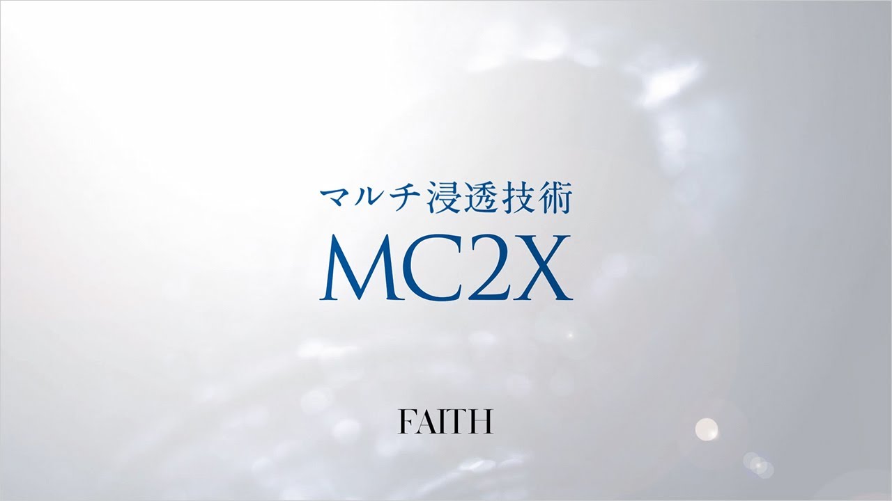 エイジングケア用スペシャルアイテム｜ラメラ リチャージ リンクル