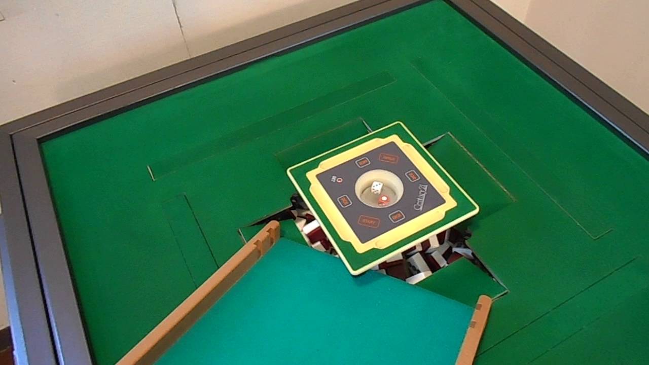 マツオカメカトロニクス 業務用全自動麻雀卓 センチュリーNEXT (M-21