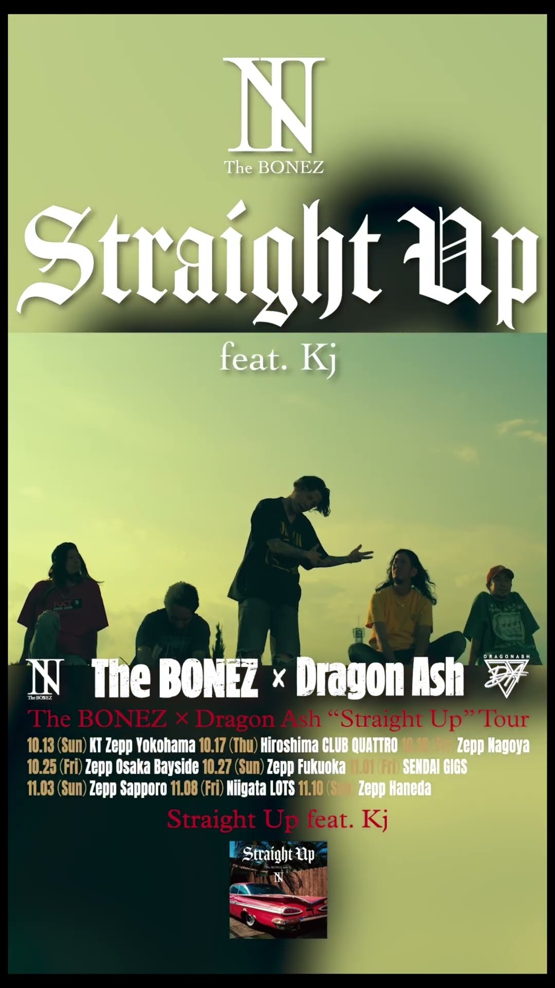 The BONEZ Straight Up feat. Kj #thebonez #kj #shorts - YouTube