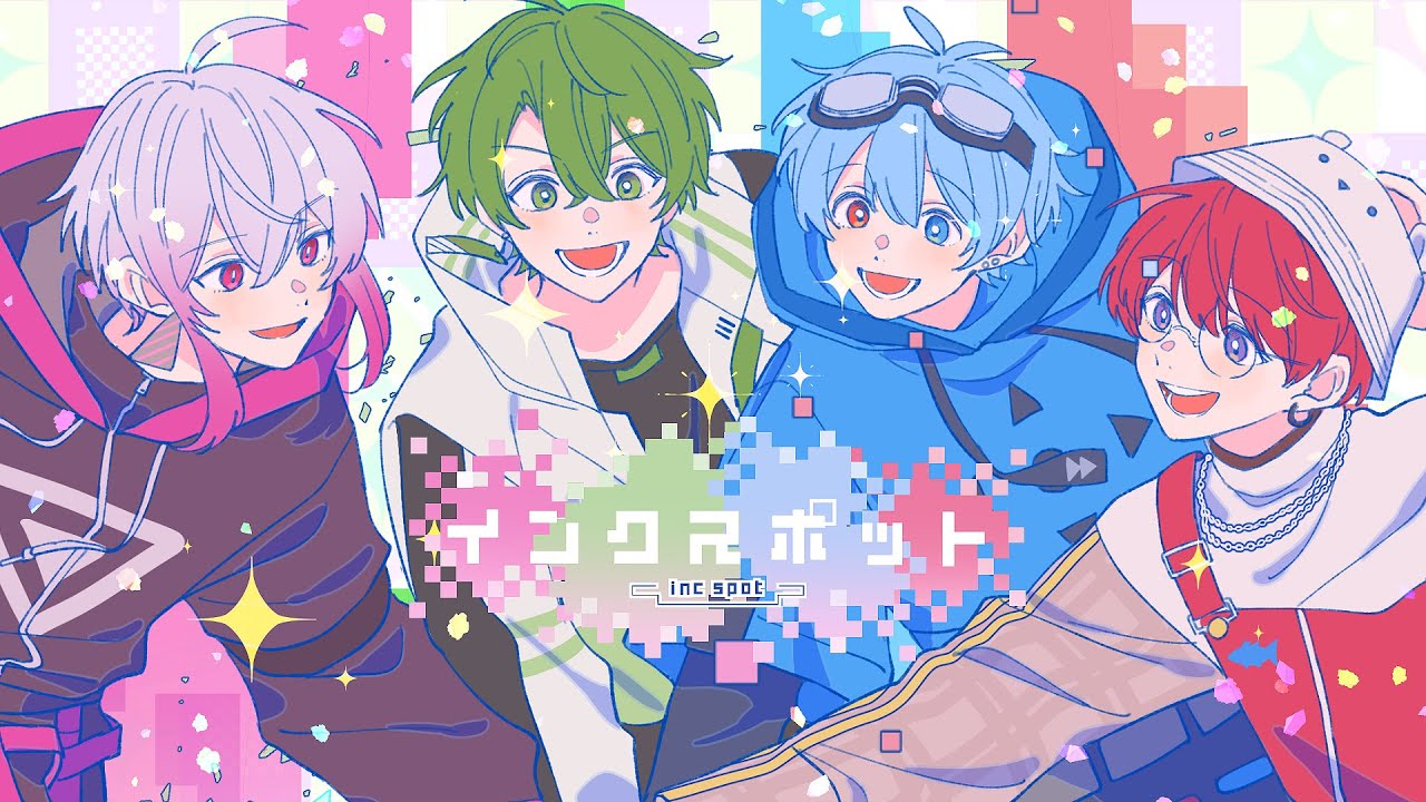 オリジナル曲】腐れ縁／はるてぃー＆うた【メメントリ】 - YouTube