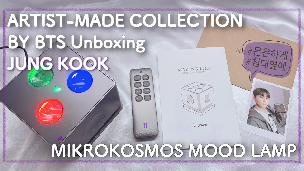ARTIST-MADE COLLECTION BY BTS 【JUNGKOOK】 MIKROKOSMOS MOOD LAMP