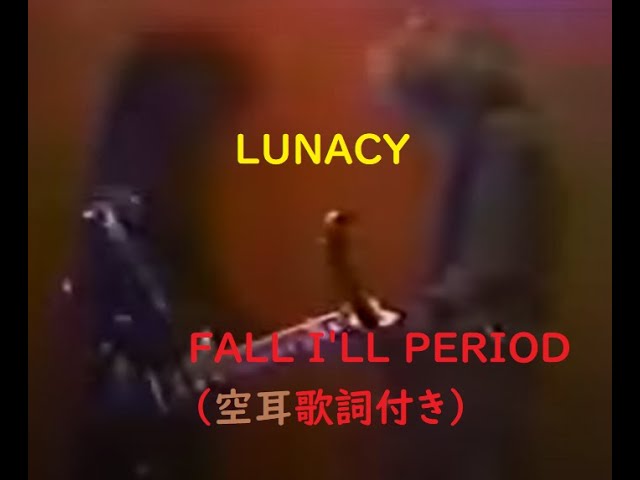 LUNA SEA - PERIOD - YouTube