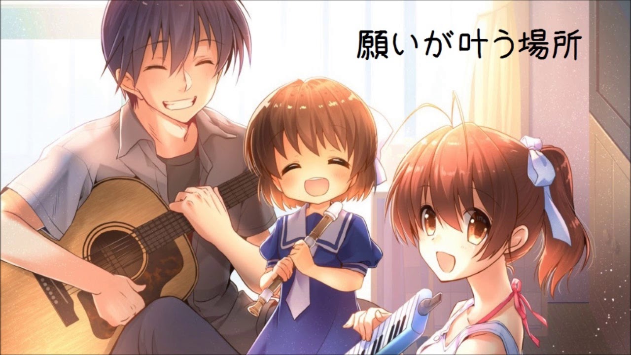 願いが叶う場所 ～At home arrange - YouTube