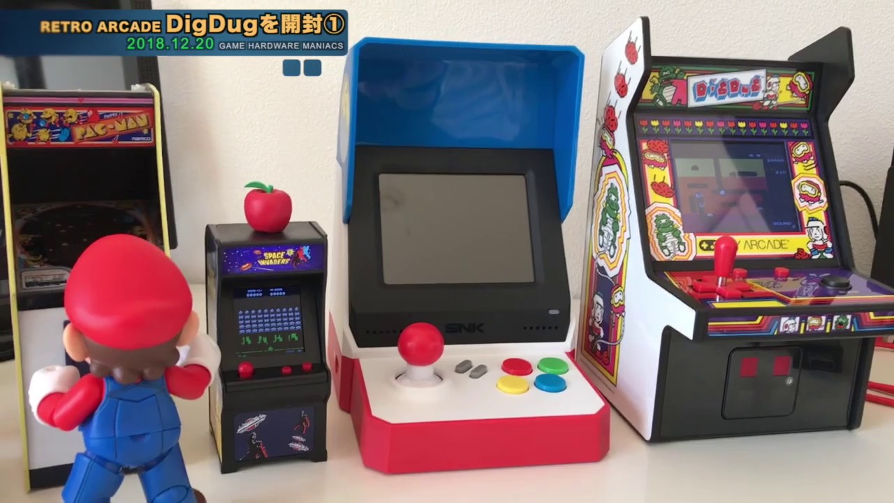 mini】レトロアーケードが12月20日、ゲオ先行販売！まずは、ディグダグ