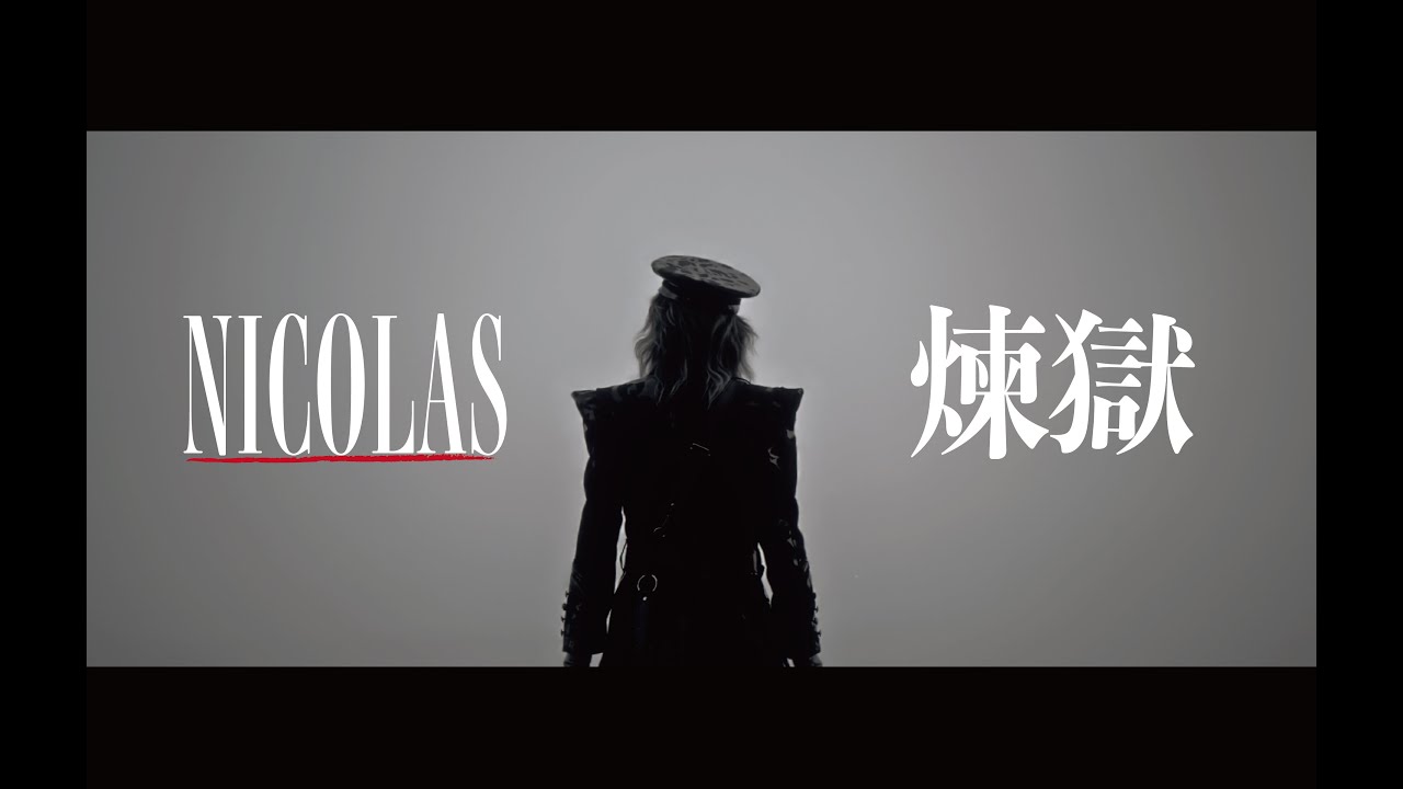 XANVALA - 十三 (13) - YouTube