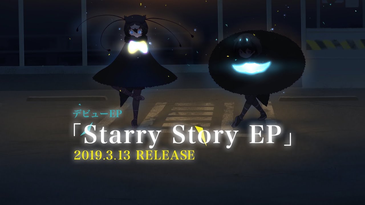 PPPメジャーデビューアルバム「ペパプ・イン・ザ・スカイ！」PV（け