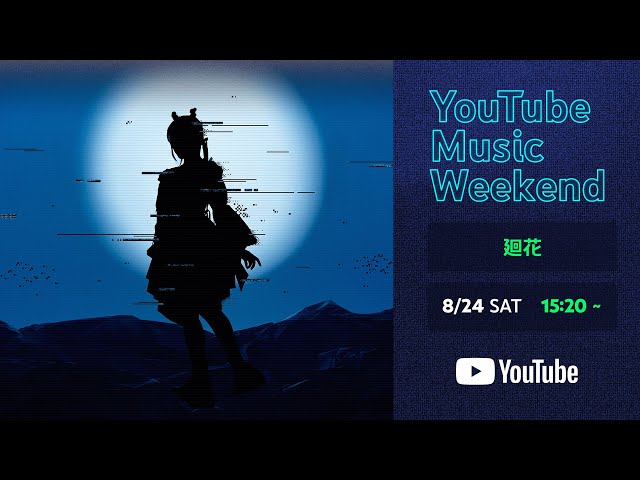 sddefault.jpg?v=66bb4fc8