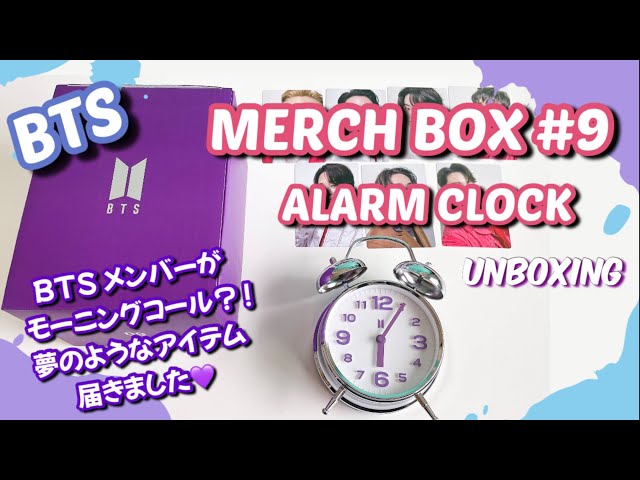 BTS UNBOXING】BTSメンバーが朝起こしてくれる神アイテム MERCH BOX