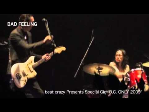 布袋寅泰 - 「HOTEI MEMORIAL SUPER BOX」（2012年2月1日発売）紹介