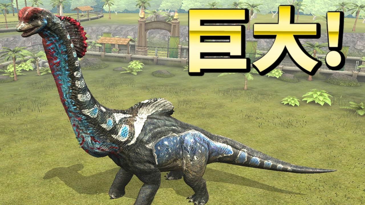 James Groman BRACHIOSORE ブラキオザウルス ソフビ James Groman