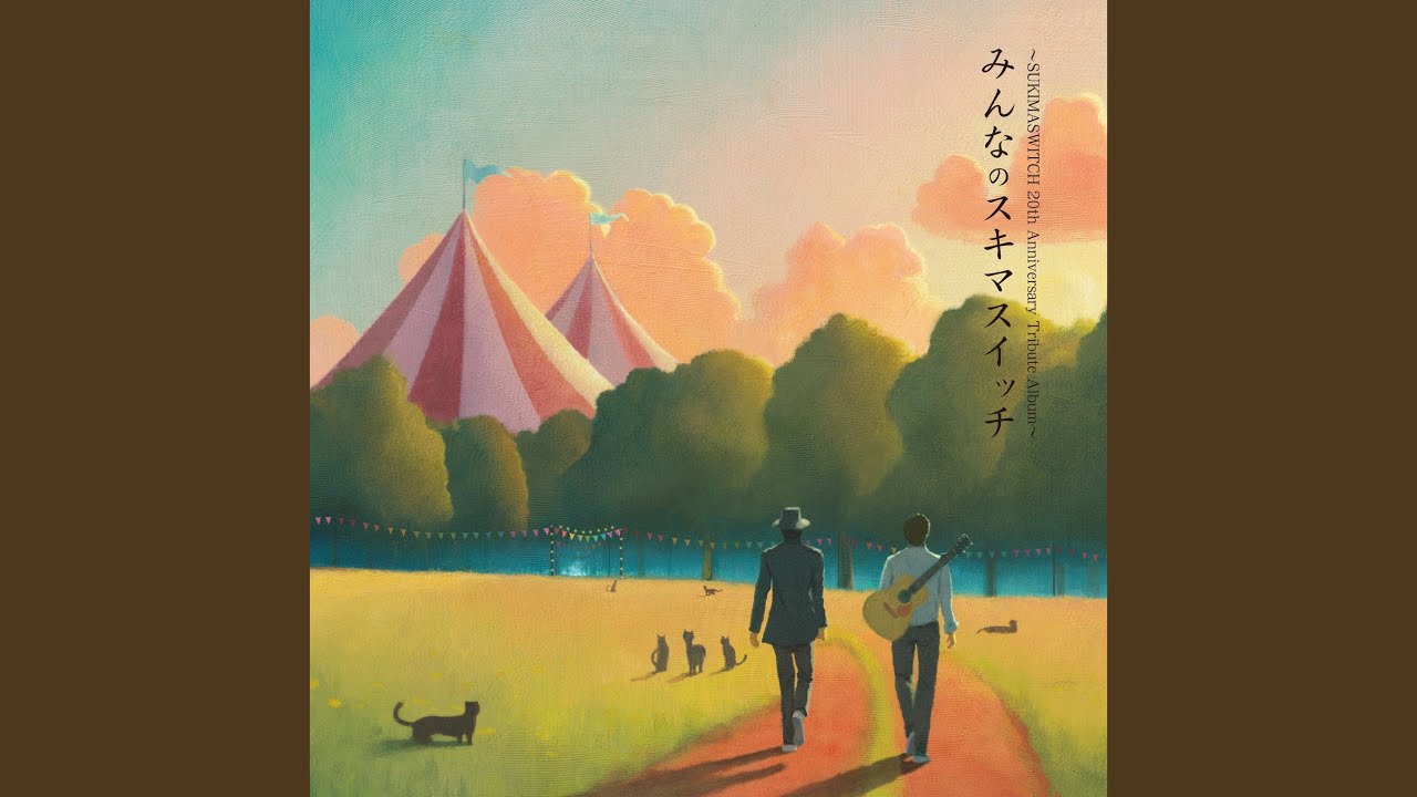 Golden Time Rubber - YouTube