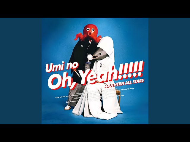 90's Tシャツ M サザンオールスターズ HOTEL PACIFIC 90's Tシャツ M